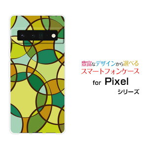 �X�}�z�P�[�X 3D�t���ی�K���X�t�B�����t Google Pixel 6 Pro �O�[�O�� �s�N�Z�� �V�b�N�X �v��SoftBankColorful Circle[ �X�}�z�J�o�[ �g�уP�[�X �l�C ��� ]