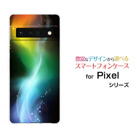 スマホケース Google Pixel 6 Pro グーグル ピクセル シックス プロSoftBankglow color[ スマホカバー 携帯ケース 人気 定番 ]