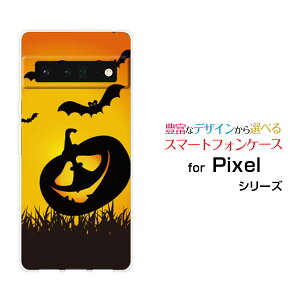 �X�}�z�P�[�X Google Pixel 6 Pro �O�[�O�� �s�N�Z�� �V�b�N�X �v��SoftBank���ڂ��Ⴈ�΂�[ �X�}�z�J�o�[ �g�уP�[�X �l�C ��� ]
