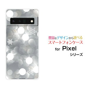 �X�}�z�P�[�X 3D�t���ی�K���X�t�B�����t Google Pixel 6 Pro �O�[�O�� �s�N�Z�� �V�b�N�X �v��SoftBank���錋��[ �X�}�z�J�o�[ �g�уP�[�X �l�C ��� ]