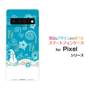 �X�}�z�P�[�X �t���ی�t�B�����t Google Pixel 6 Pro �O�[�O�� �s�N�Z�� �V�b�N�X �v��SoftBank���̂����Ⴞ���[ �X�}�z�J�o�[ �g�уP�[�X �l�C ��� ]