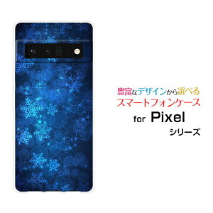 X}zP[X tیtBt Google Pixel 6 Pro O[O sNZ VbNX vSoftBankPƌ[ X}zJo[ gуP[X lC  ]