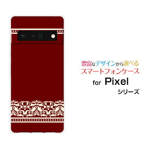 X}zP[X 3DtیKXtBt Google Pixel 6 Pro O[O sNZ VbNX vSoftBank_}XN(type001)[ fUC G 킢 ]