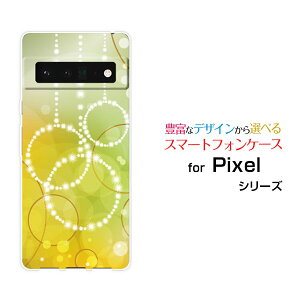 �X�}�z�P�[�X Google Pixel 6 Pro �O�[�O�� �s�N�Z�� �V�b�N�X �v��SoftBankCircle[ �f�U�C�� �G�� ���킢�� ]