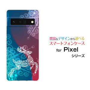 �X�}�z�P�[�X �t���ی�t�B�����t Google Pixel 6 Pro �O�[�O�� �s�N�Z�� �V�b�N�X �v��SoftBankFluffy snow[ �f�U�C�� �G�� ���킢�� ]