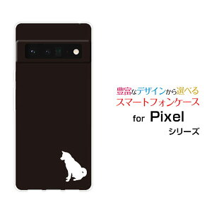�X�}�z�P�[�X �t���ی�t�B�����t Google Pixel 6 Pro �O�[�O�� �s�N�Z�� �V�b�N�X �v��SoftBankDog(type001)[ �f�U�C�� �G�� ���킢�� ]