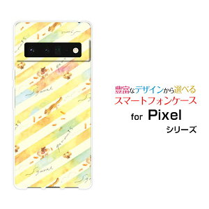 �X�}�z�P�[�X 3D�t���ی�K���X�t�B�����t Google Pixel 6 Pro �O�[�O�� �s�N�Z�� �V�b�N�X �v��SoftBank�肷�Ƃ炢��[ �f�U�C�� �G�� ���킢�� ]