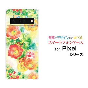 �X�}�z�P�[�X �t���ی�t�B�����t Google Pixel 6 Pro �O�[�O�� �s�N�Z�� �V�b�N�X �v��SoftBankFlowers dance[ �f�U�C�� �G�� ���킢�� ]