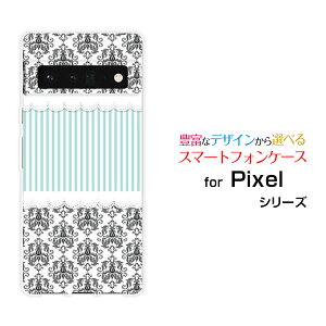X}zP[X 3DtیKXtBt Google Pixel 6 Pro O[O sNZ VbNX vSoftBank_}XN[XƃXgCv[ X}zJo[ gуP[X lC  ]