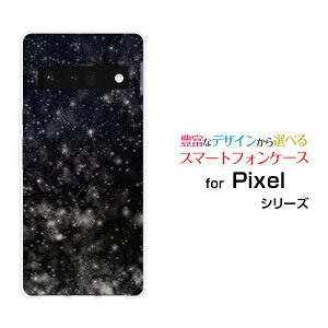�X�}�z�P�[�X 3D�t���ی�K���X�t�B�����t Google Pixel 6 Pro �O�[�O�� �s�N�Z�� �V�b�N�X �v��SoftBank�F�� �� �u���b�N[ �X�}�z�J�o�[ �g�уP�[�X �l�C ��� ]