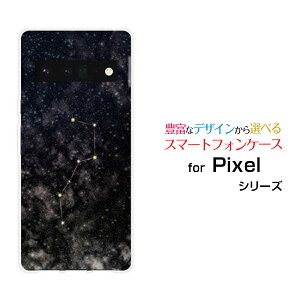 X}zP[X 3DtیKXtBt Google Pixel 6 Pro O[O sNZ VbNX vSoftBankkl ubN[ X}zJo[ gуP[X lC  ]