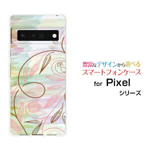 �X�}�z�P�[�X �t���ی�t�B�����t Google Pixel 6 Pro �O�[�O�� �s�N�Z�� �V�b�N�X �v��SoftBank�p�X�e���{�_�j�J����[ �X�}�z�J�o�[ �g�уP�[�X �l�C ��� ]