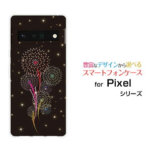X}zP[X 3DtیKXtBt Google Pixel 6 Pro O[O sNZ VbNX vSoftBankԉ[ X}zJo[ gуP[X lC  ]