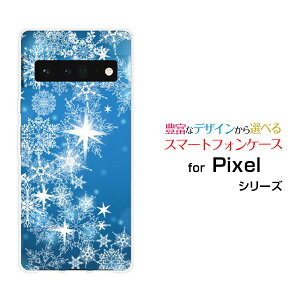�X�}�z�P�[�X �t���ی�t�B�����t Google Pixel 6 Pro �O�[�O�� �s�N�Z�� �V�b�N�X �v��SoftBank���炫���̌���[ �X�}�z�J�o�[ �g�уP�[�X �l�C ��� ]