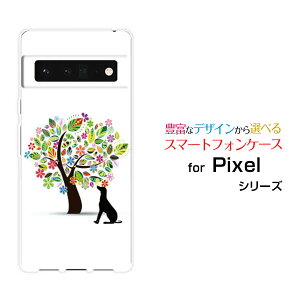 �X�}�z�P�[�X �t���ی�t�B�����t Google Pixel 6 Pro �O�[�O�� �s�N�Z�� �V�b�N�X �v��SoftBank�Ԃƌ�[ �X�}�z�J�o�[ �g�уP�[�X �l�C ��� ]