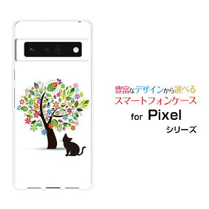 �X�}�z�P�[�X Google Pixel 6 Pro �O�[�O�� �s�N�Z�� �V�b�N�X �v��SoftBank�ԂƔL[ �X�}�z�J�o�[ �g�уP�[�X �l�C ��� ]