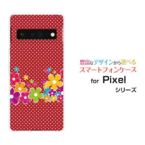 �X�}�z�P�[�X 3D�t���ی�K���X�t�B�����t Google Pixel 6 Pro �O�[�O�� �s�N�Z�� �V�b�N�X �v��SoftBank�|�b�v�ȉ�[ �X�}�z�J�o�[ �g�уP�[�X �l�C ��� ]