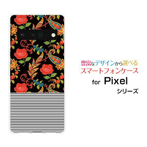 �X�}�z�P�[�X 3D�t���ی�K���X�t�B�����t Google Pixel 6 Pro �O�[�O�� �s�N�Z�� �V�b�N�X �v��SoftBank�o���ƃ{�[�_�[[ �X�}�z�J�o�[ �g�уP�[�X �l�C ��� ]