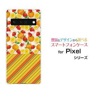 X}zP[X Google Pixel 6 Pro O[O sNZ VbNX vSoftBankt[cƃ{[_[[ X}zJo[ gуP[X lC  ]