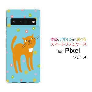 �X�}�z�P�[�X Google Pixel 6 Pro �O�[�O�� �s�N�Z�� �V�b�N�X �v��SoftBank�����܂��˂�[ �X�}�z�J�o�[ �g�уP�[�X �l�C ��� ]