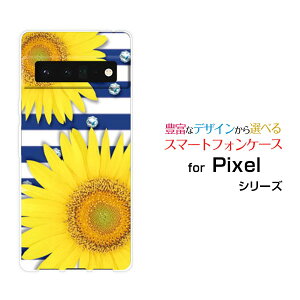 X}zP[X Google Pixel 6 Pro O[O sNZ VbNX vSoftBankЂ܂T}[{[_[[  v[g a LO ]