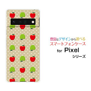 X}zP[X tیtBt Google Pixel 6 Pro O[O sNZ VbNX vSoftBank񂲁hbg[  v[g a LO ]