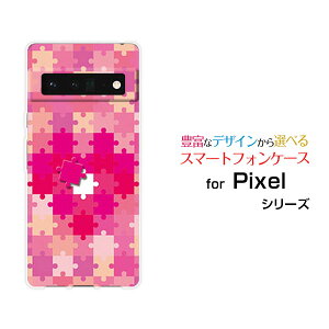 X}zP[X 3DtیKXtBt Google Pixel 6 Pro O[O sNZ VbNX vSoftBankWO\[pY n[g[  v[g a LO ]