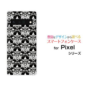 X}zP[X 3DtیKXtBt Google Pixel 6 Pro O[O sNZ VbNX vSoftBank_}XNiubNj[  v[g a LO ]