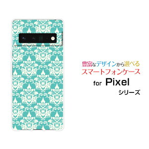 X}zP[X 3DtیKXtBt Google Pixel 6 Pro O[O sNZ VbNX vSoftBank_}XNiu[j[  v[g a LO ]