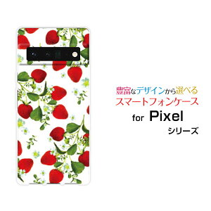 X}zP[X Google Pixel 6 Pro O[O sNZ VbNX vSoftBank[  v[g a LO ]