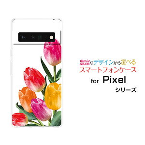 �X�}�z�P�[�X �t���ی�t�B�����t Google Pixel 6 Pro �O�[�O�� �s�N�Z�� �V�b�N�X �v��SoftBank�`���[���b�v�C���X�g[ ������� �v���[���g �a���� �L�O�� ]