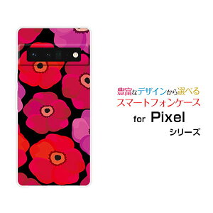 �X�}�z�P�[�X 3D�t���ی�K���X�t�B�����t Google Pixel 6 Pro �O�[�O�� �s�N�Z�� �V�b�N�X �v��SoftBank�|�s�[�i�u���b�N�j[ ������� �v���[���g �a���� �L�O�� ]