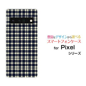 �X�}�z�P�[�X 3D�t���ی�K���X�t�B�����t Google Pixel 6 Pro �O�[�O�� �s�N�Z�� �V�b�N�X �v��SoftBankPlaid(�`�F�b�N��) type001[ �X�}�z�J�o�[ �g�уP�[�X �l�C ��� ]