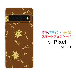 �X�}�z�P�[�X 3D�t���ی�K���X�t�B�����t Google Pixel 6 Pro �O�[�O�� �s�N�Z�� �V�b�N�X �v��SoftBank�a��(������) type003[ �X�}�z�J�o�[ �g�уP�[�X �l�C ��� ]