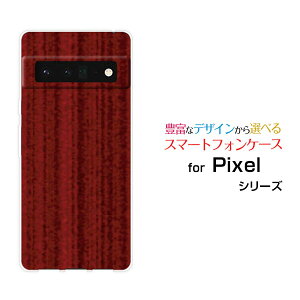 �X�}�z�P�[�X Google Pixel 6 Pro �O�[�O�� �s�N�Z�� �V�b�N�X �v��SoftBankWood�i�ؖڒ��j���b�h[ �X�}�z�J�o�[ �g�уP�[�X �l�C ��� ]