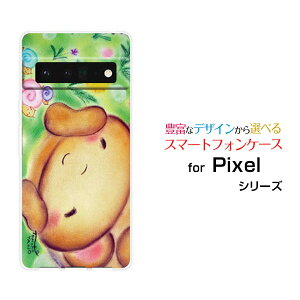 �X�}�z�P�[�X 3D�t���ی�K���X�t�B�����t Google Pixel 6 Pro �O�[�O�� �s�N�Z�� �V�b�N�X �v��SoftBank�J�^�c�����Ƃ���[ �f�U�C�� �G�� ���킢�� ]