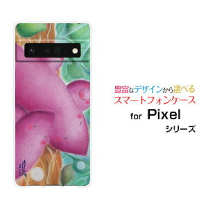 X}zP[X Google Pixel 6 Pro O[O sNZ VbNX vSoftBank܂Ƒ[ fUC G 킢 ]