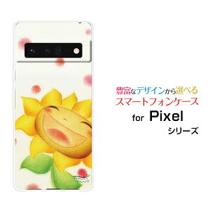 X}zP[X Google Pixel 6 Pro O[O sNZ VbNX vSoftBankɂЂ܂[ fUC G 킢 ]