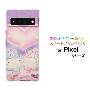 X}zP[X tیtBt Google Pixel 6 Pro O[O sNZ VbNX vSoftBankႾ܃Jbv[ fUC G 킢 ]