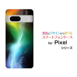 �X�}�z�P�[�X Google Pixel 7 �O�[�O�� �s�N�Z�� �Z�u��au SoftBankglow color[ �X�}�z�J�o�[ �g�уP�[�X �l�C ��� ]