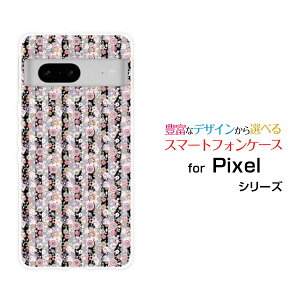 X}zP[X Google Pixel 7 O[O sNZ Zuau SoftBankԕXgCv[ X}zJo[ gуP[X lC  ]