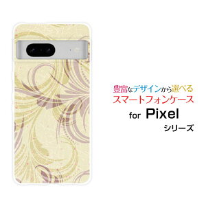 X}zP[X Google Pixel 7 O[O sNZ Zuau SoftBankpXeO[[ X}zJo[ gуP[X lC  ]
