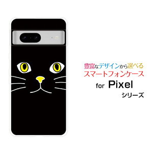 X}zP[X Google Pixel 7a O[O sNZ ZuG[SoftBankLbgtFCXiubNj[  v[g a LO ]