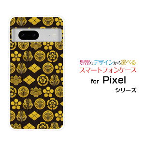 X}zP[X Google Pixel 7a O[O sNZ ZuG[SoftBankƖ hbg[ X}zJo[ gуP[X lC  ]