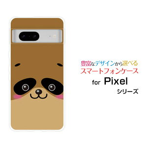 X}zP[X Google Pixel 7a O[O sNZ ZuG[SoftBank^kL[  v[g a LO ]