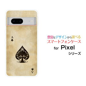 X}zP[X Google Pixel 7a O[O sNZ ZuG[SoftBankgvXy[h[  v[g a LO ]