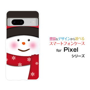 X}zP[X Google Pixel 7a O[O sNZ ZuG[SoftBankXm[}[  v[g a LO ]