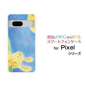 X}zP[X Google Pixel 7a O[O sNZ ZuG[SoftBankƂ[ fUC G 킢 ]