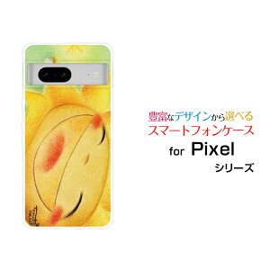 X}zP[X Google Pixel 7a O[O sNZ ZuG[SoftBankX}CЂ܂[ fUC G 킢 ]