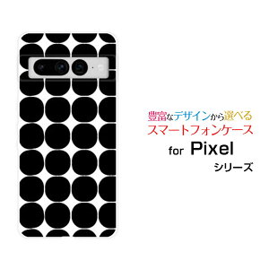 X}zP[X Google Pixel 7 Pro O[O sNZ Zu vau SoftBankhbg(ubN)[  v[g a LO ]